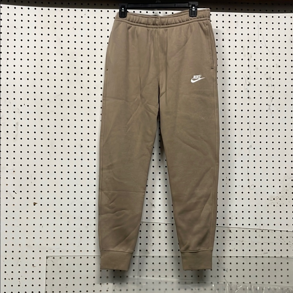 Nike Beige Jogger Pants